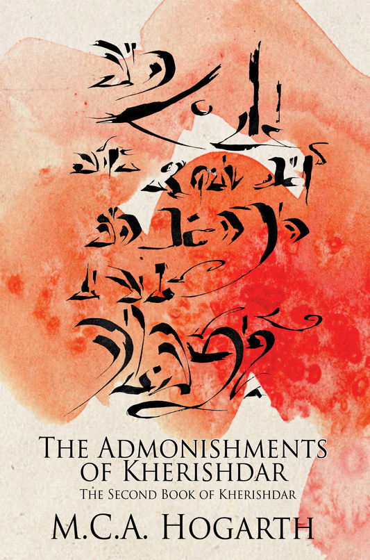 The Admonishments of Kherishdar (Kherishdar 2)