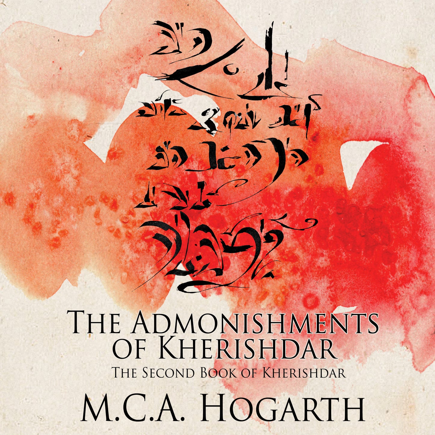 The Admonishments of Kherishdar (Kherishdar 2)