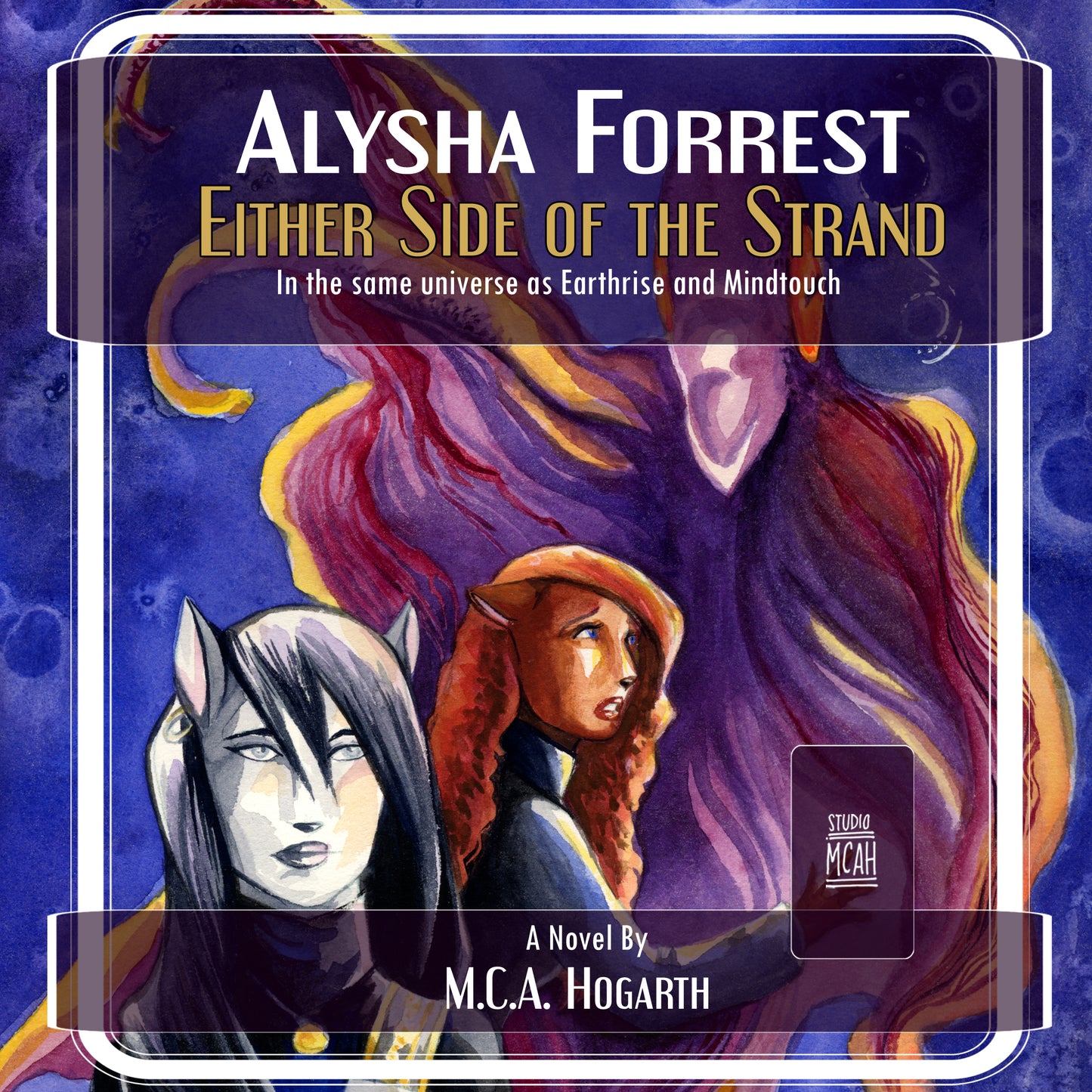 Either Side of the Strand (Stardancer Book 4)