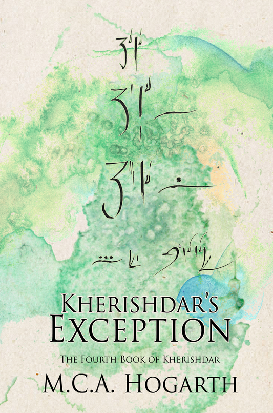 Kherishdar's Exception (Kherishdar 4)