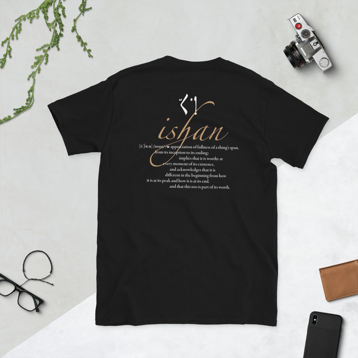 Ai-Naidari Ishan T-Shirt