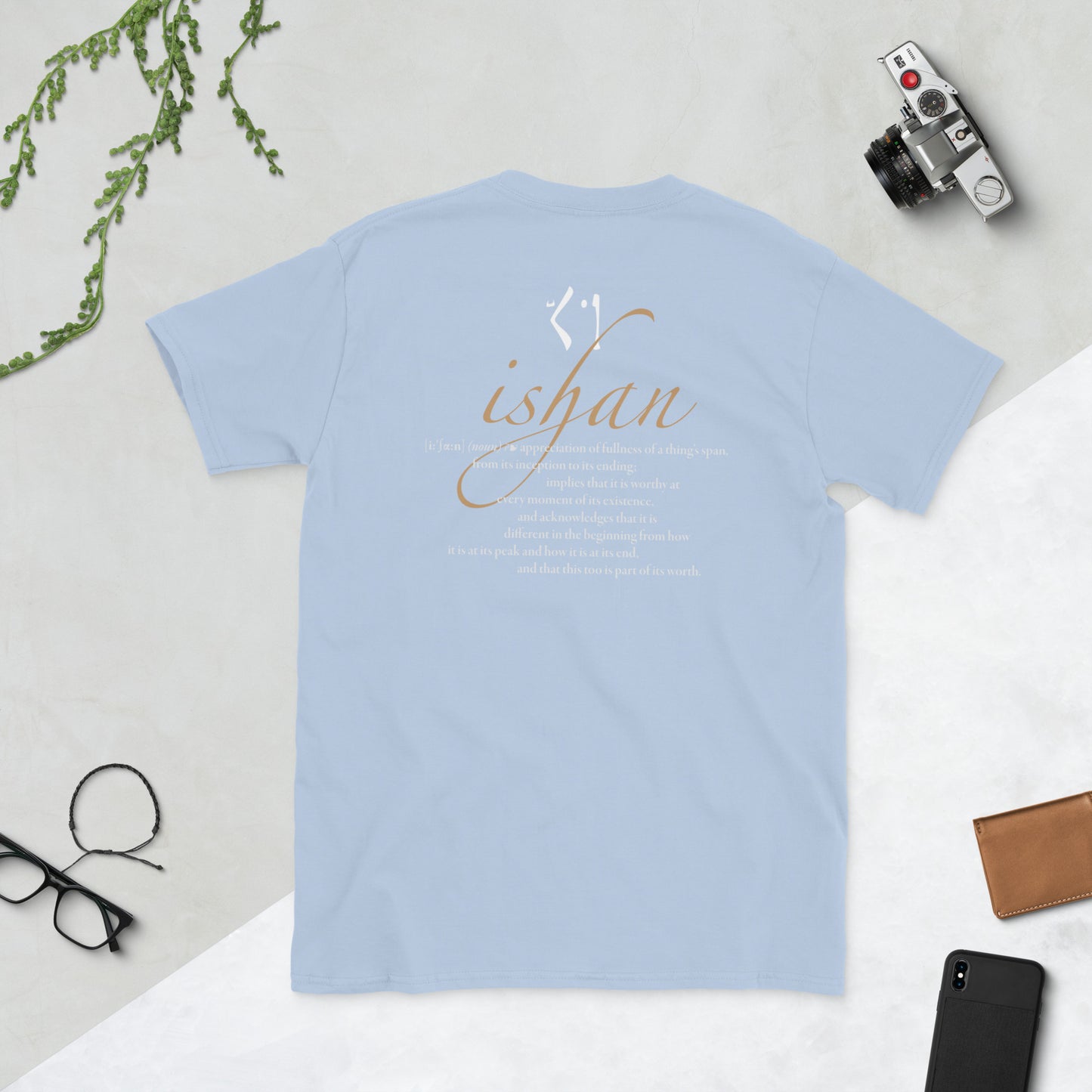 Ai-Naidari Ishan T-Shirt