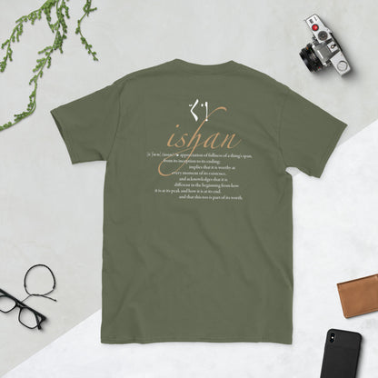 Ai-Naidari Ishan T-Shirt