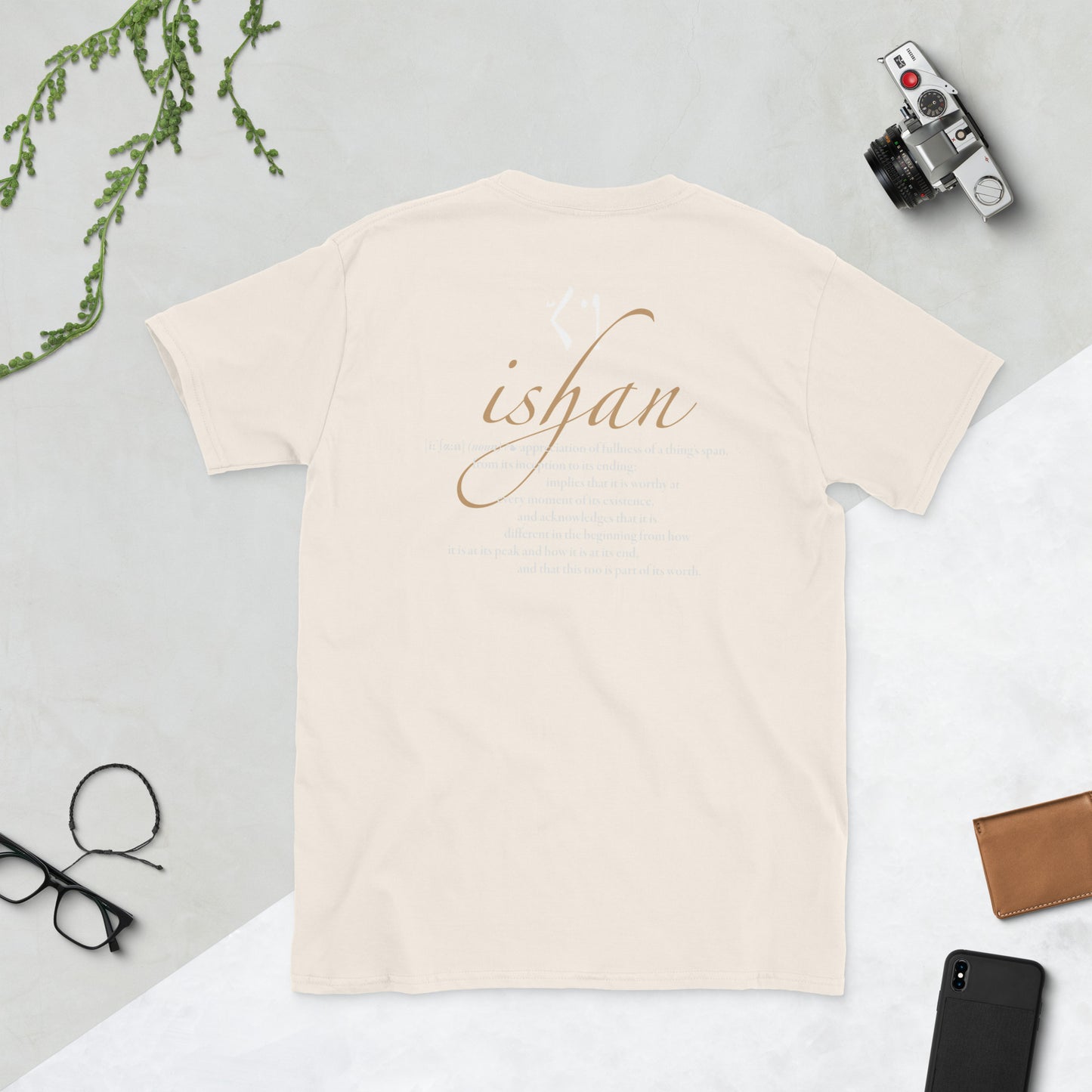 Ai-Naidari Ishan T-Shirt