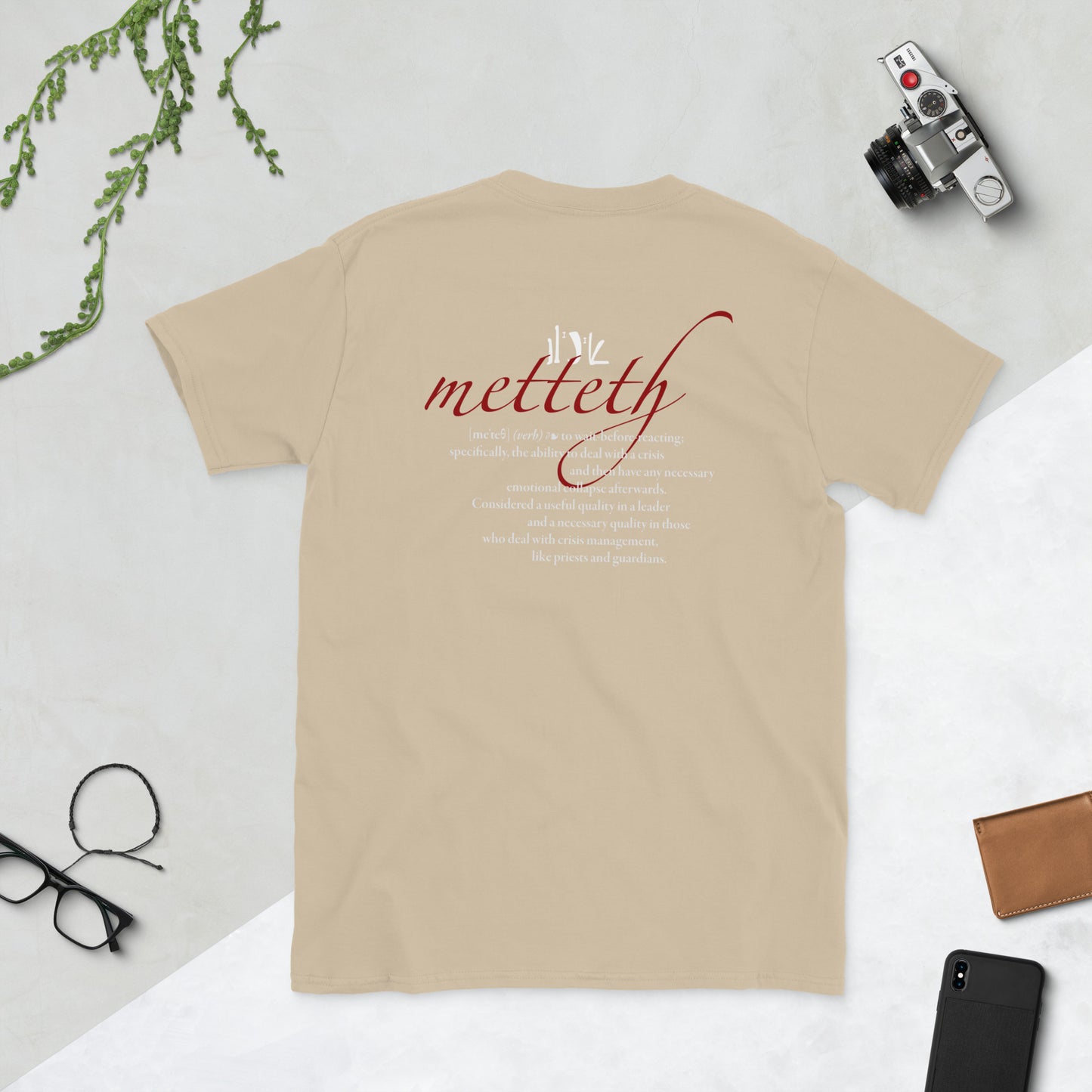 Ai-Naidari Metteth T-Shirt